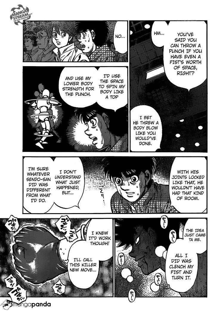 Page 8 of Chapter 1090