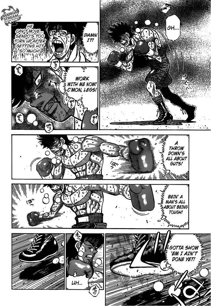 Page 15 of Chapter 1090