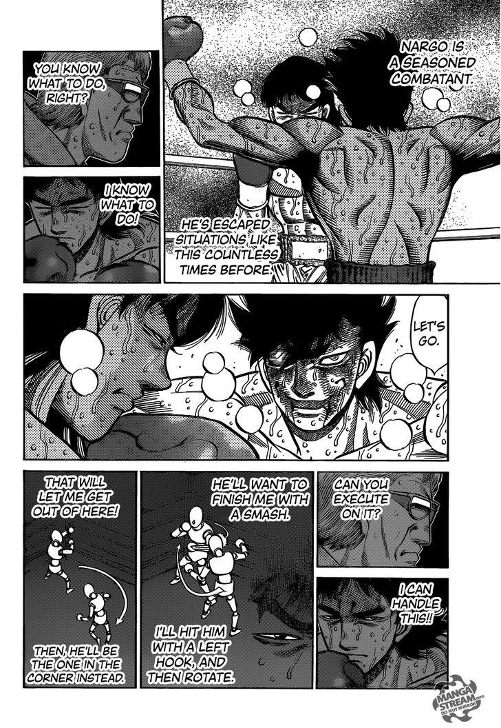 Page 3 of Chapter 1091