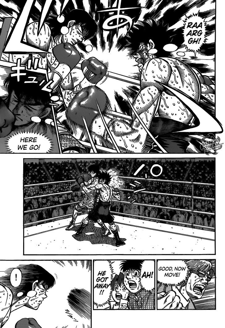 Page 4 of Chapter 1091