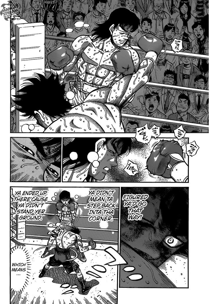 Page 5 of Chapter 1091