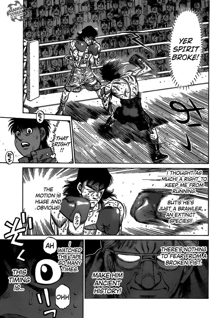 Page 6 of Chapter 1091