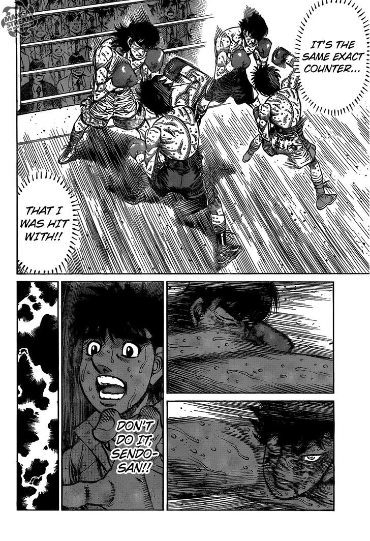 Page 7 of Chapter 1091