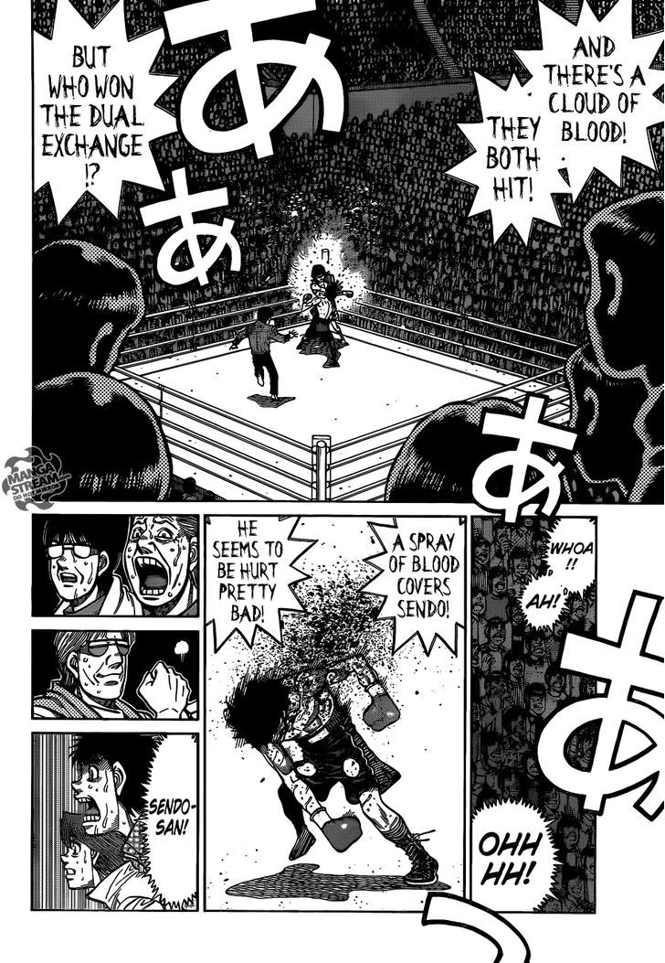 Page 9 of Chapter 1091