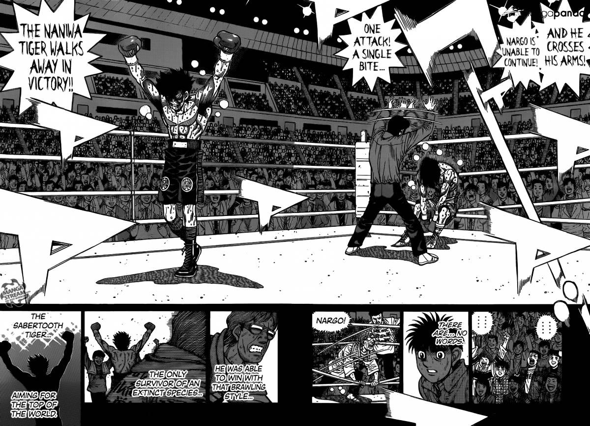 Page 7 of Chapter 1092