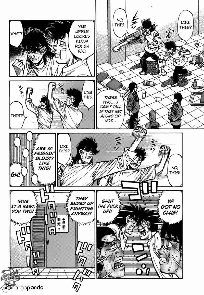 Page 2 of Chapter 1093