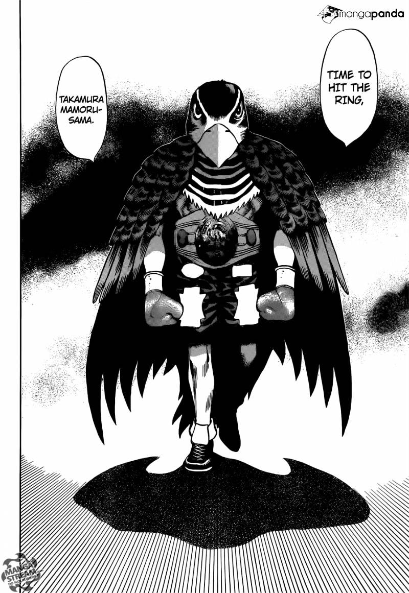 Page 6 of Chapter 1093