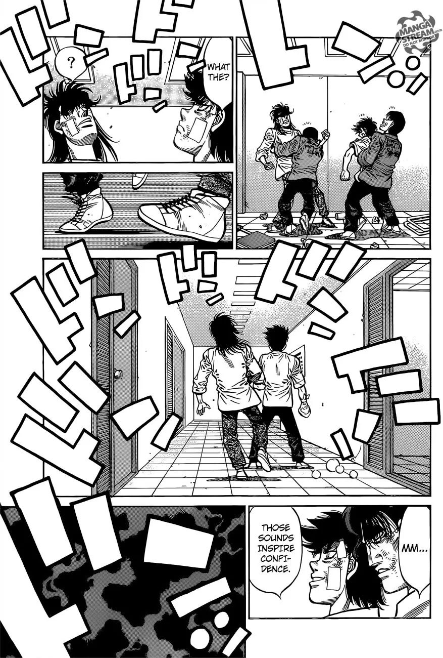Page 4 of Chapter 1094