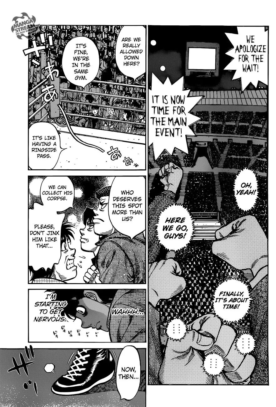 Page 6 of Chapter 1094