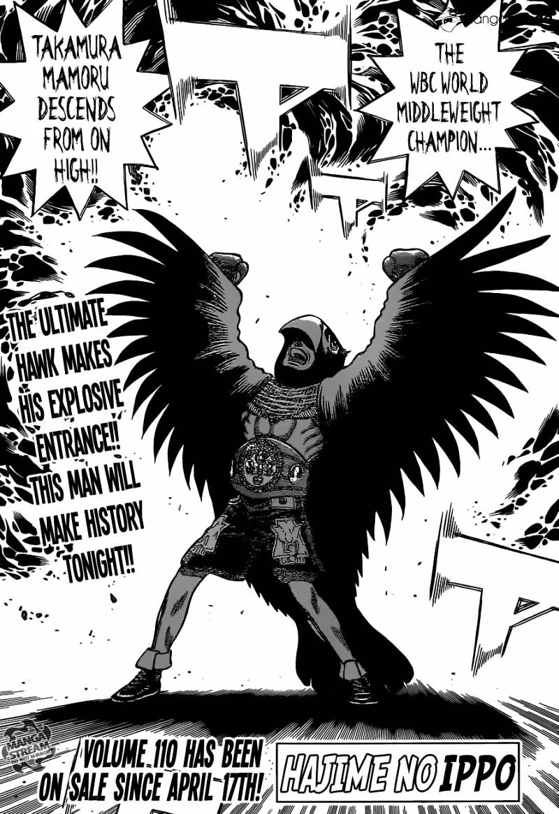 Page 1 of Chapter 1095