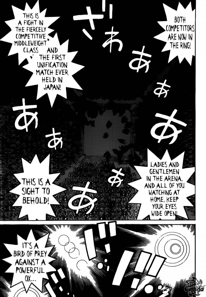 Page 5 of Chapter 1095