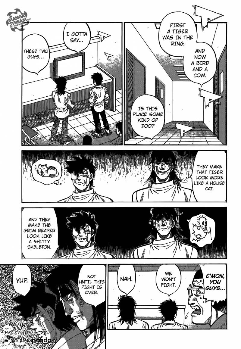 Page 8 of Chapter 1095