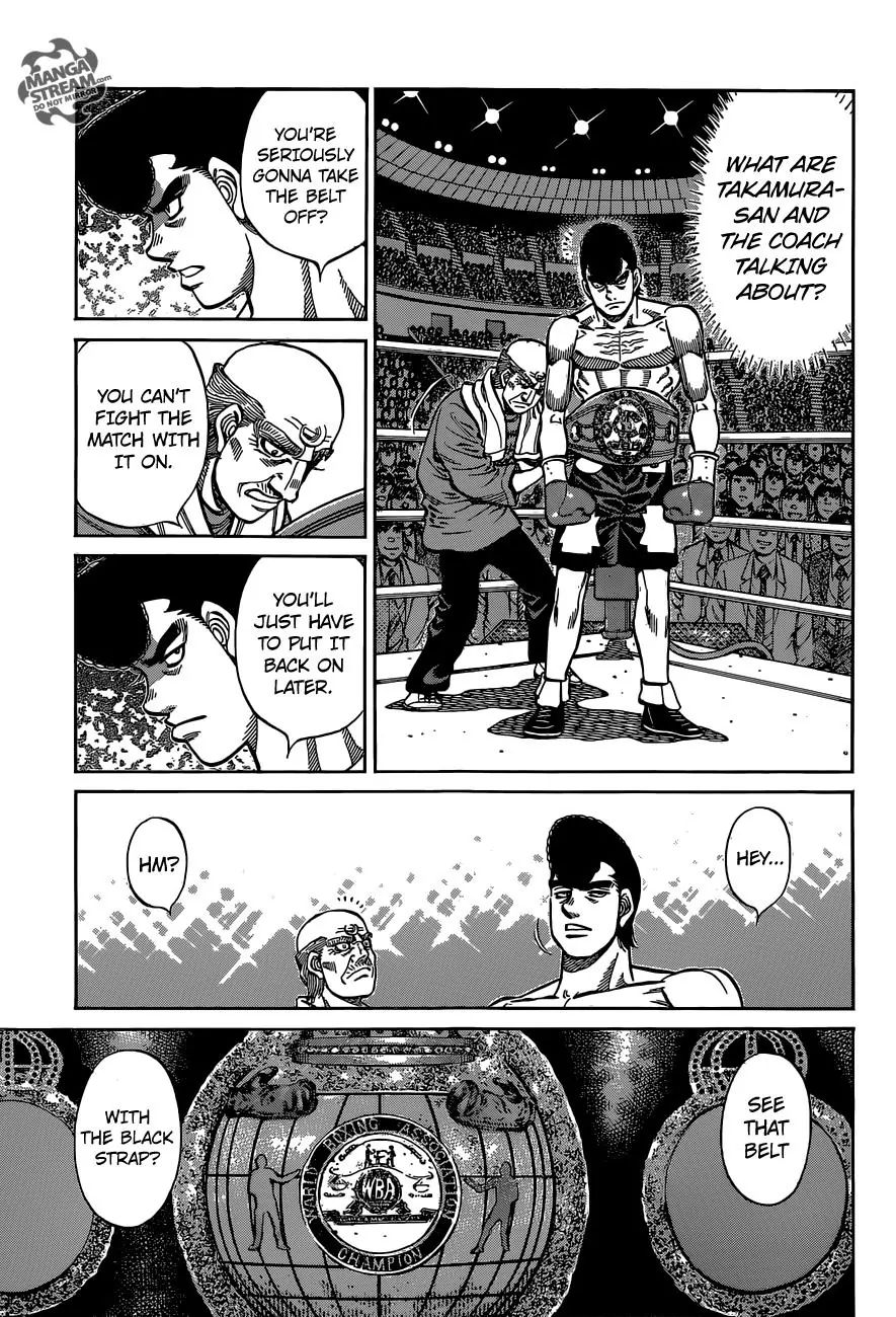 Page 5 of Chapter 1096