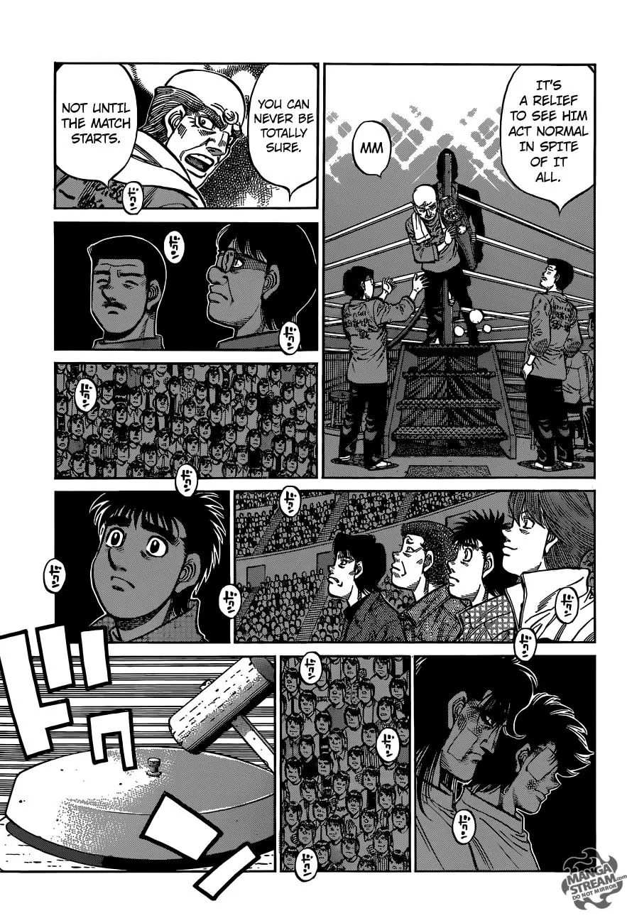 Page 7 of Chapter 1096