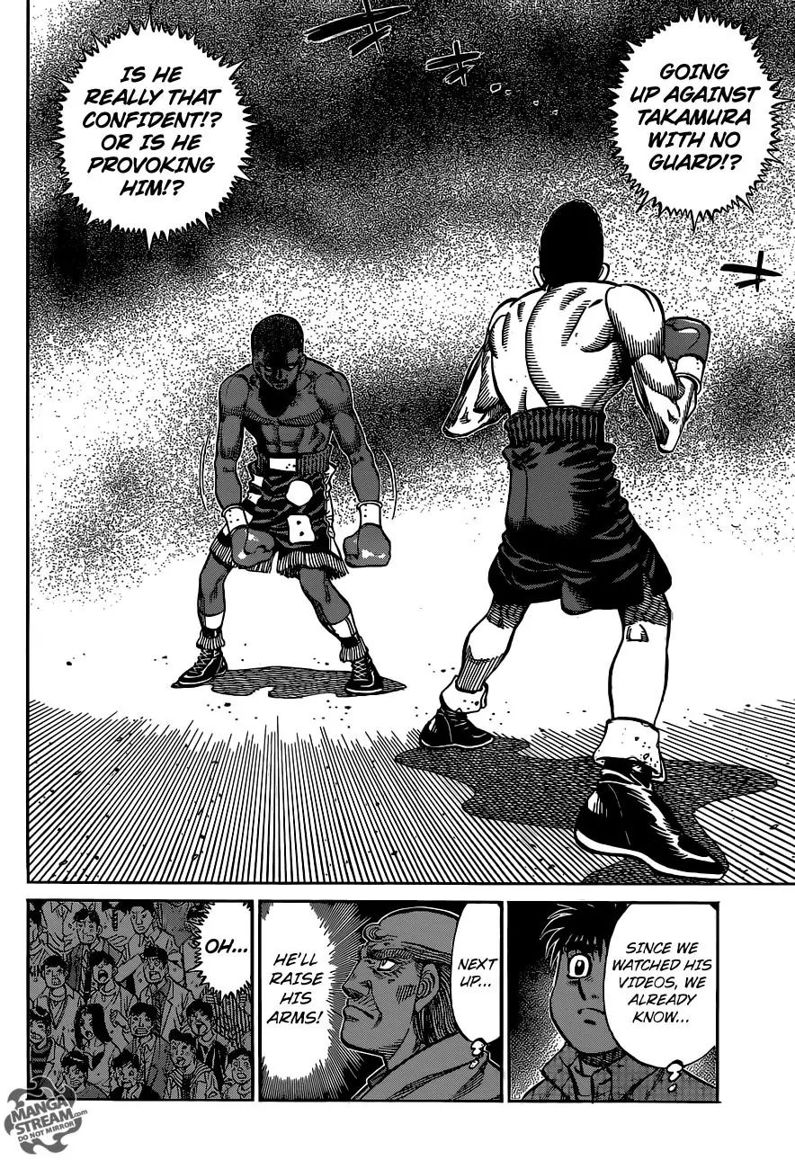 Page 11 of Chapter 1096