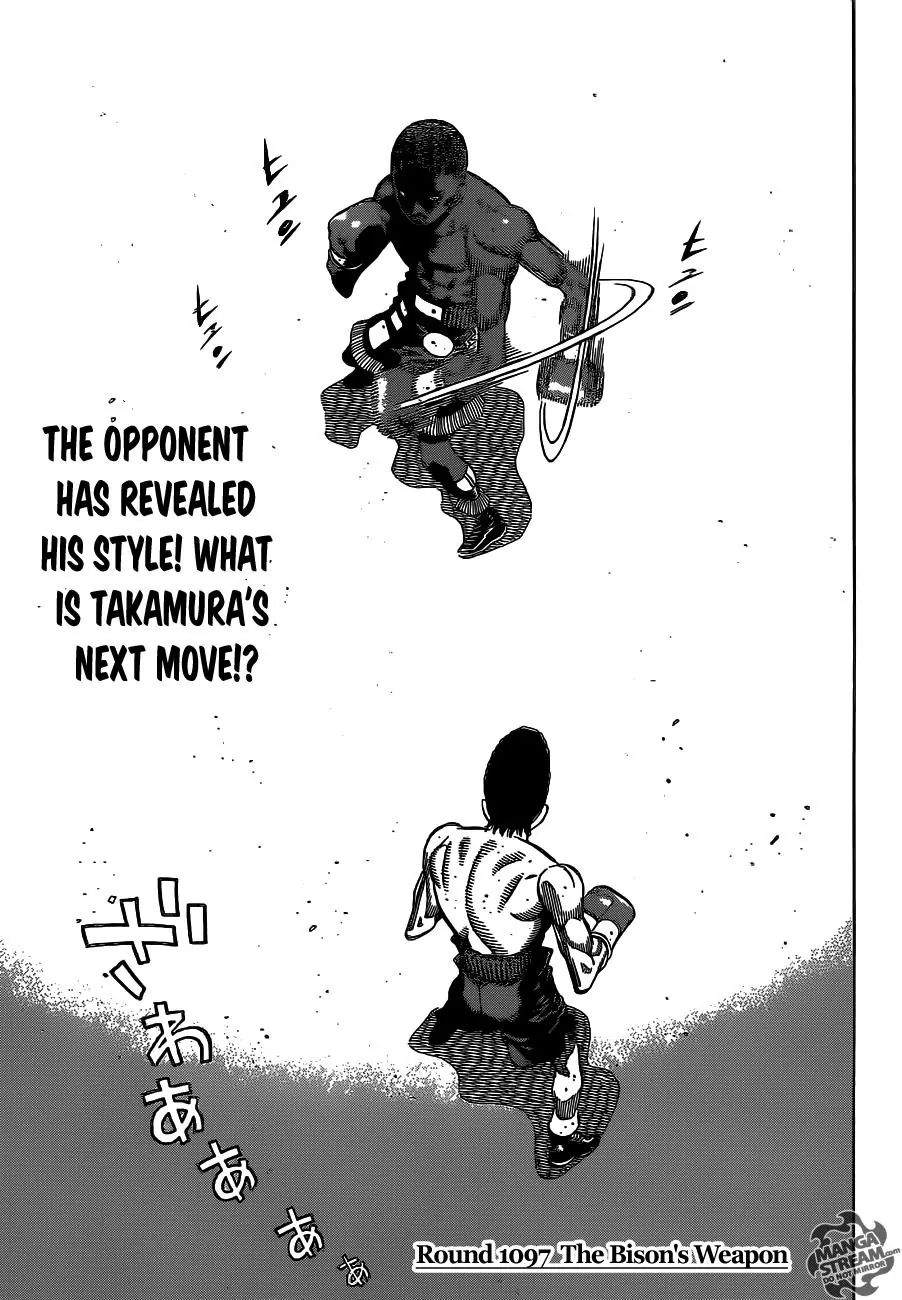 Page 3 of Chapter 1097