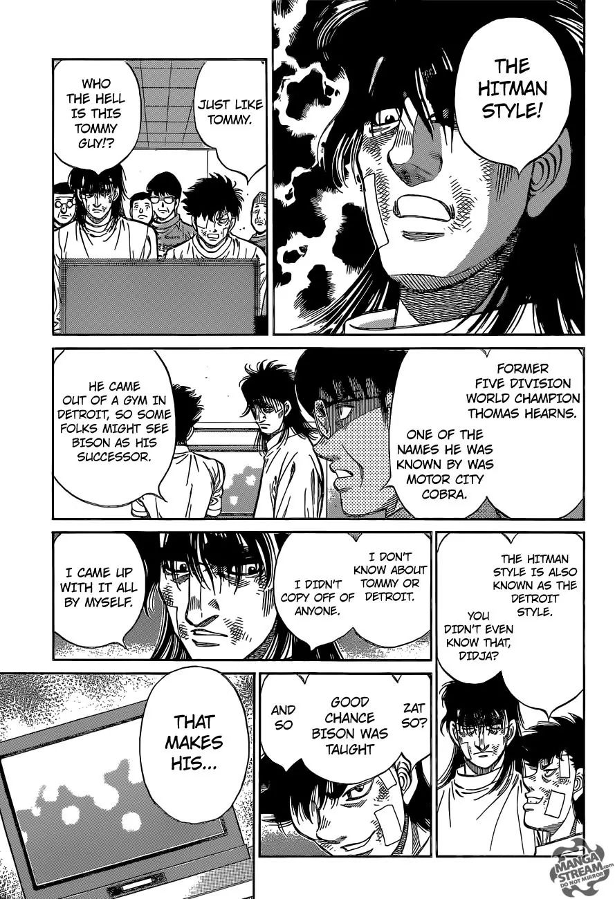 Page 5 of Chapter 1097