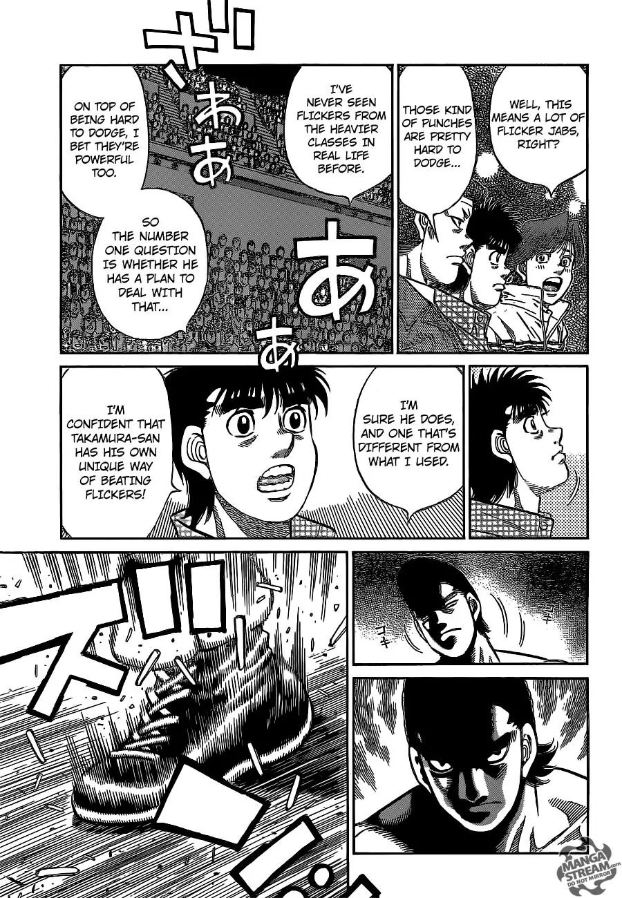 Page 7 of Chapter 1097
