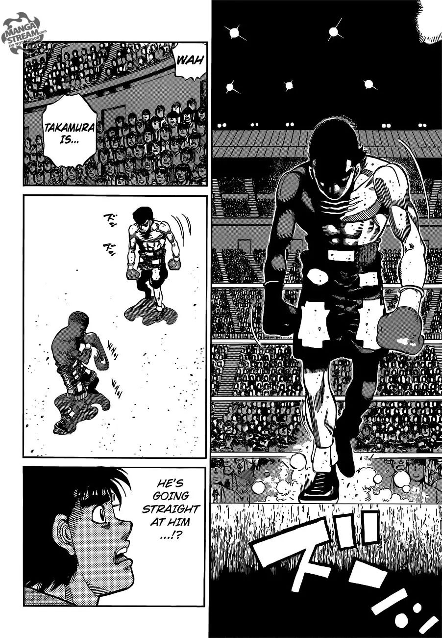 Page 8 of Chapter 1097