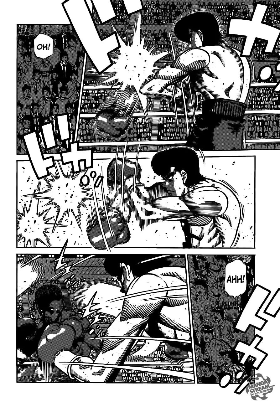 Page 11 of Chapter 1097