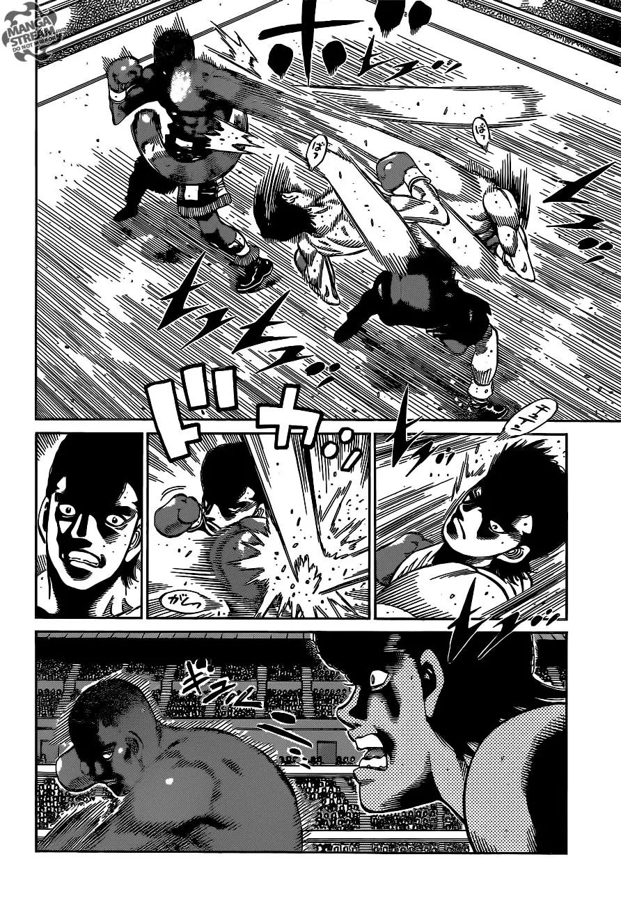 Page 15 of Chapter 1097