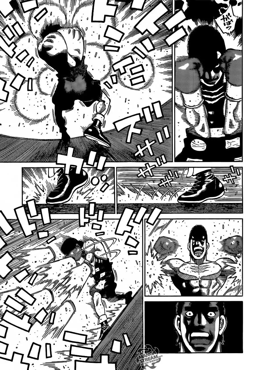 Page 16 of Chapter 1097