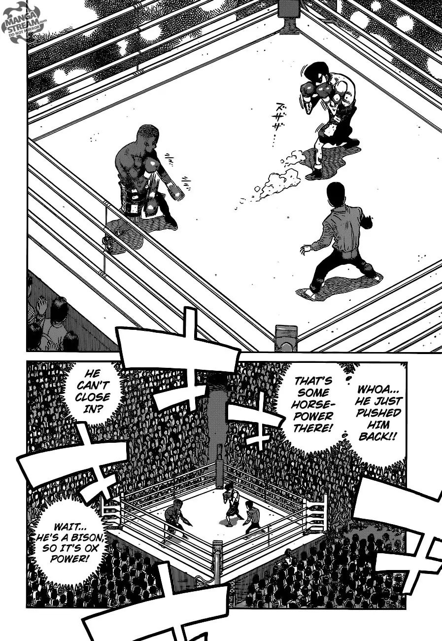Page 17 of Chapter 1097