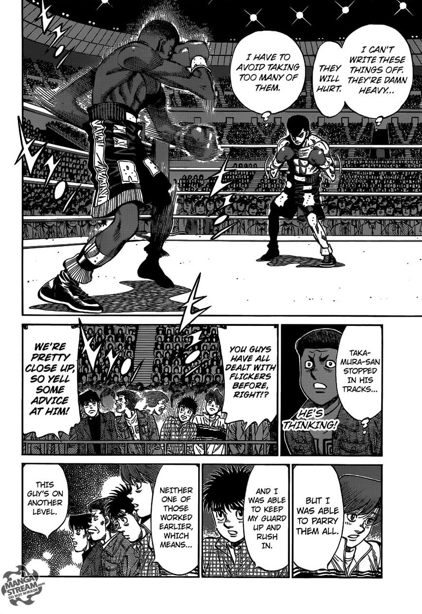 Page 3 of Chapter 1098