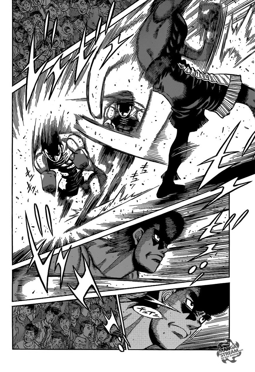 Page 7 of Chapter 1098