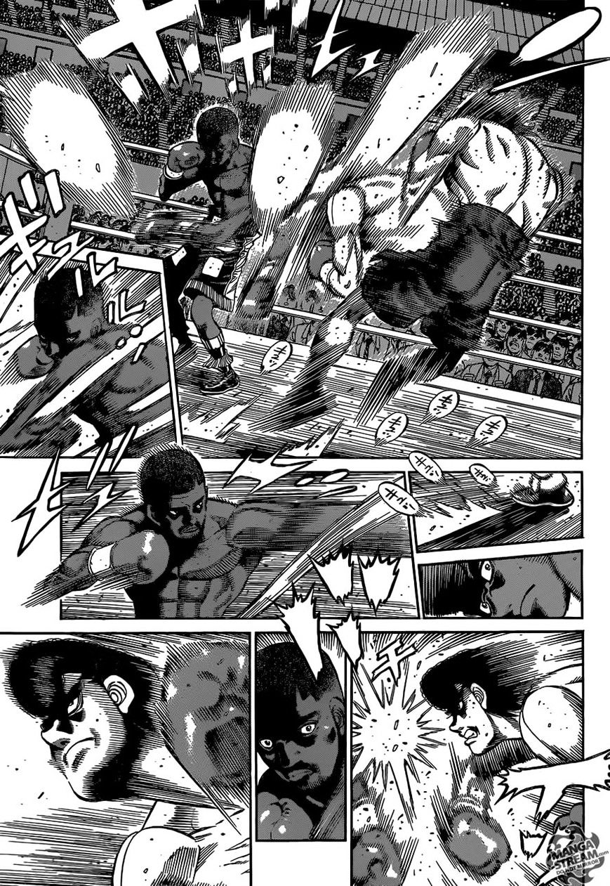Page 8 of Chapter 1098