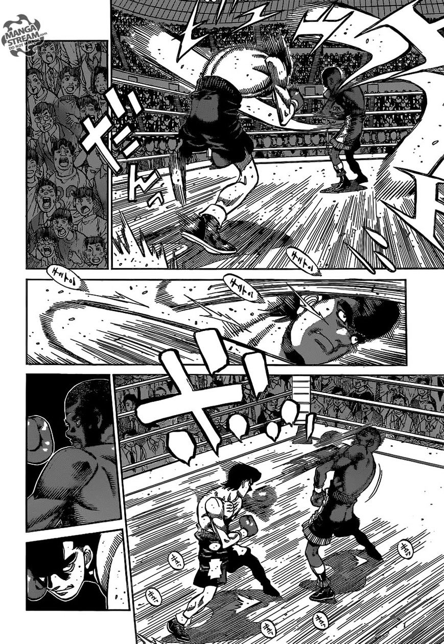 Page 13 of Chapter 1098
