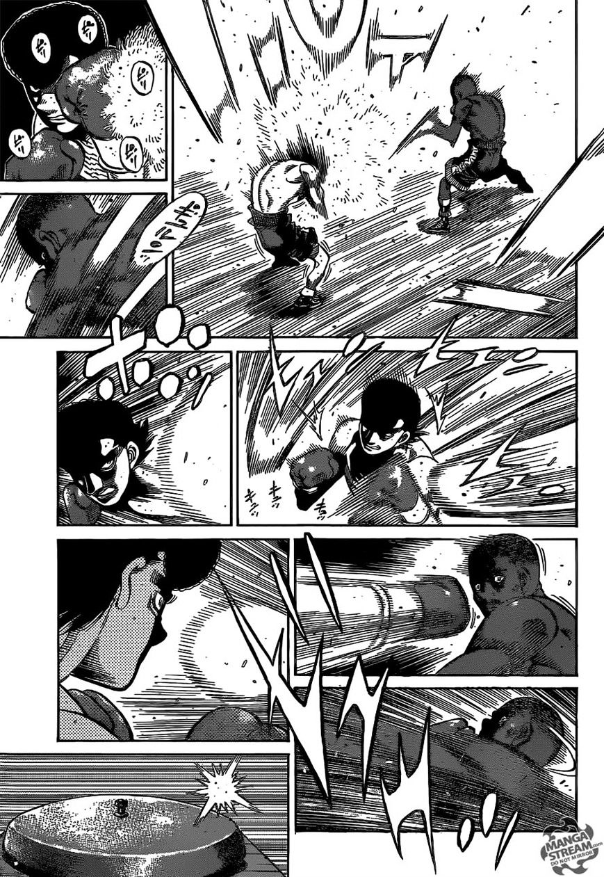 Page 14 of Chapter 1098