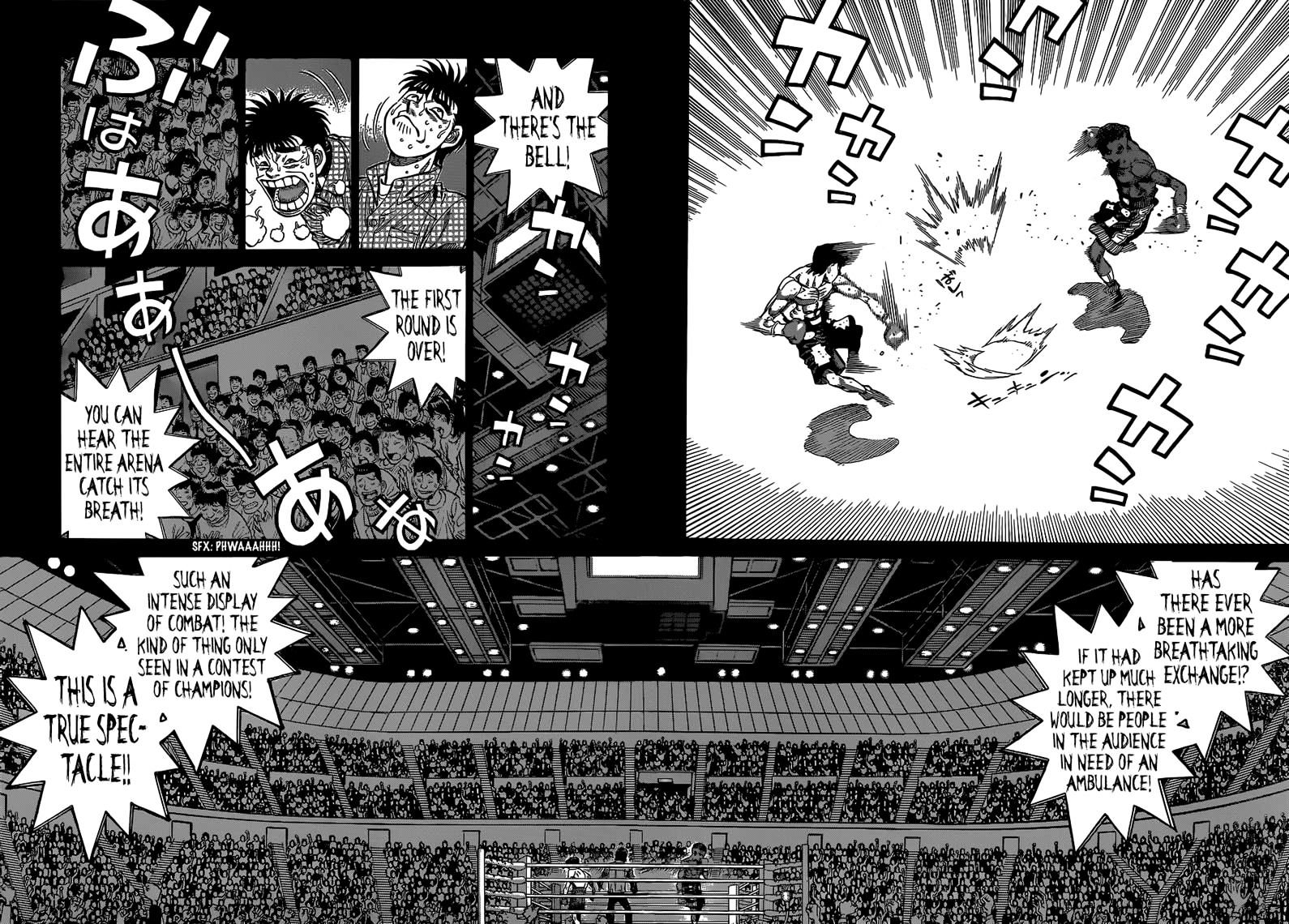 Page 15 of Chapter 1098