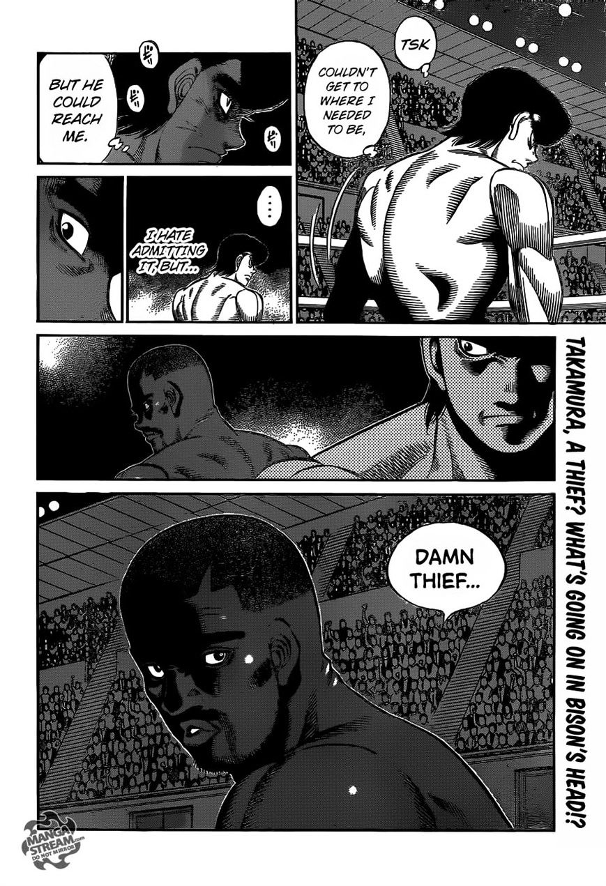 Page 16 of Chapter 1098