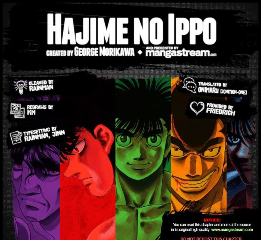 Page 17 of Chapter 1098