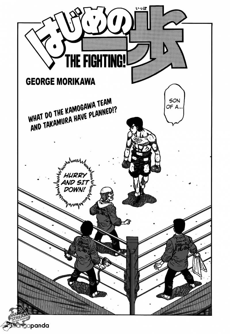Page 2 of Chapter 1099