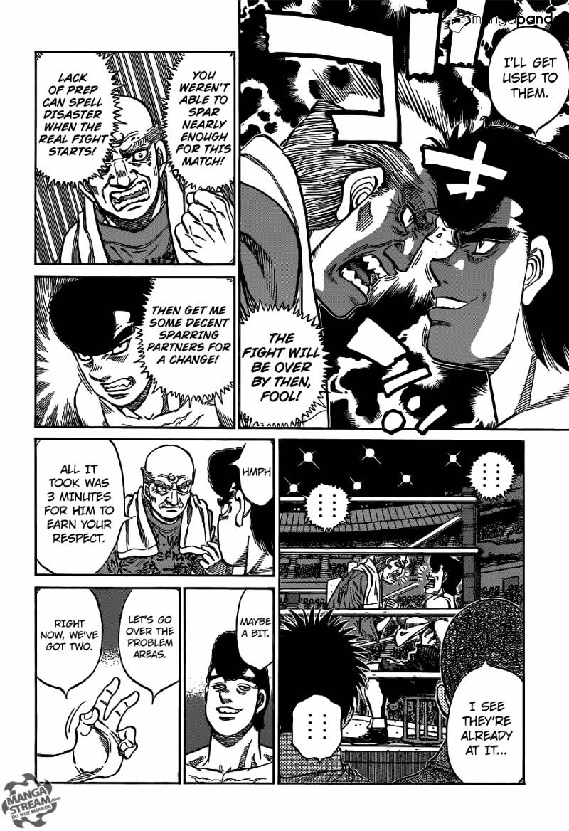 Page 4 of Chapter 1099