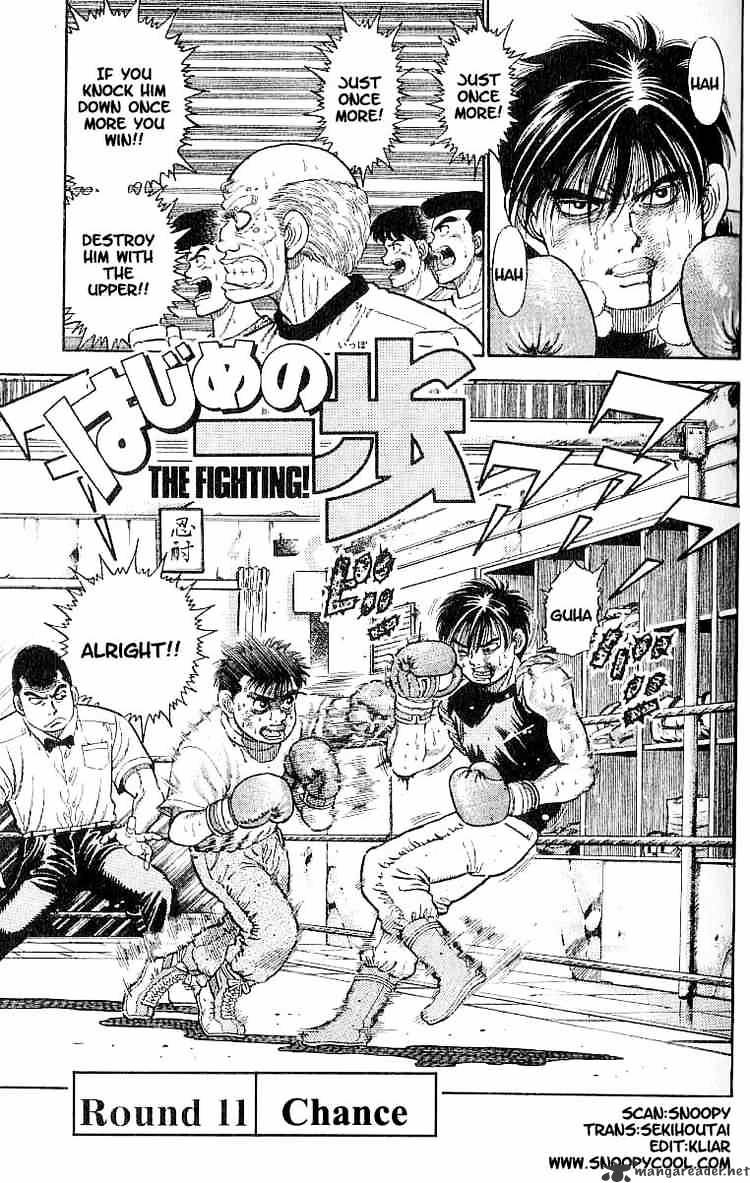 Page 1 of Chapter 11