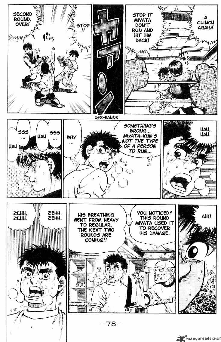 Page 13 of Chapter 11