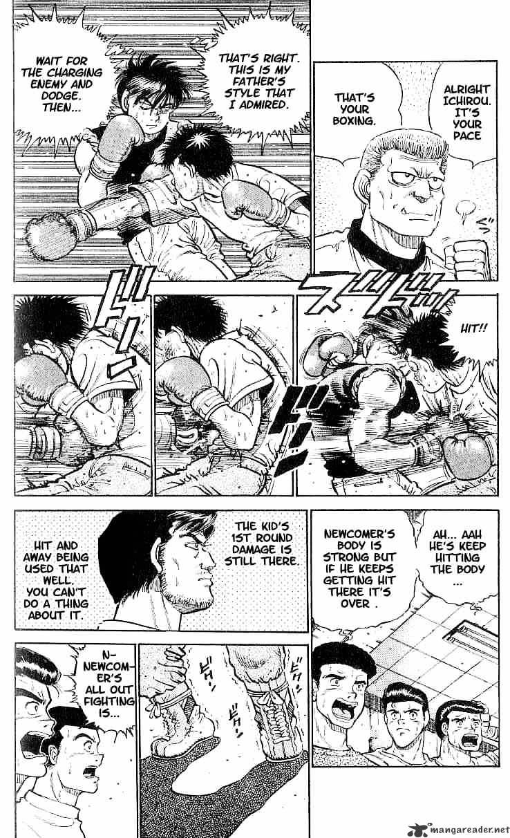 Page 17 of Chapter 11