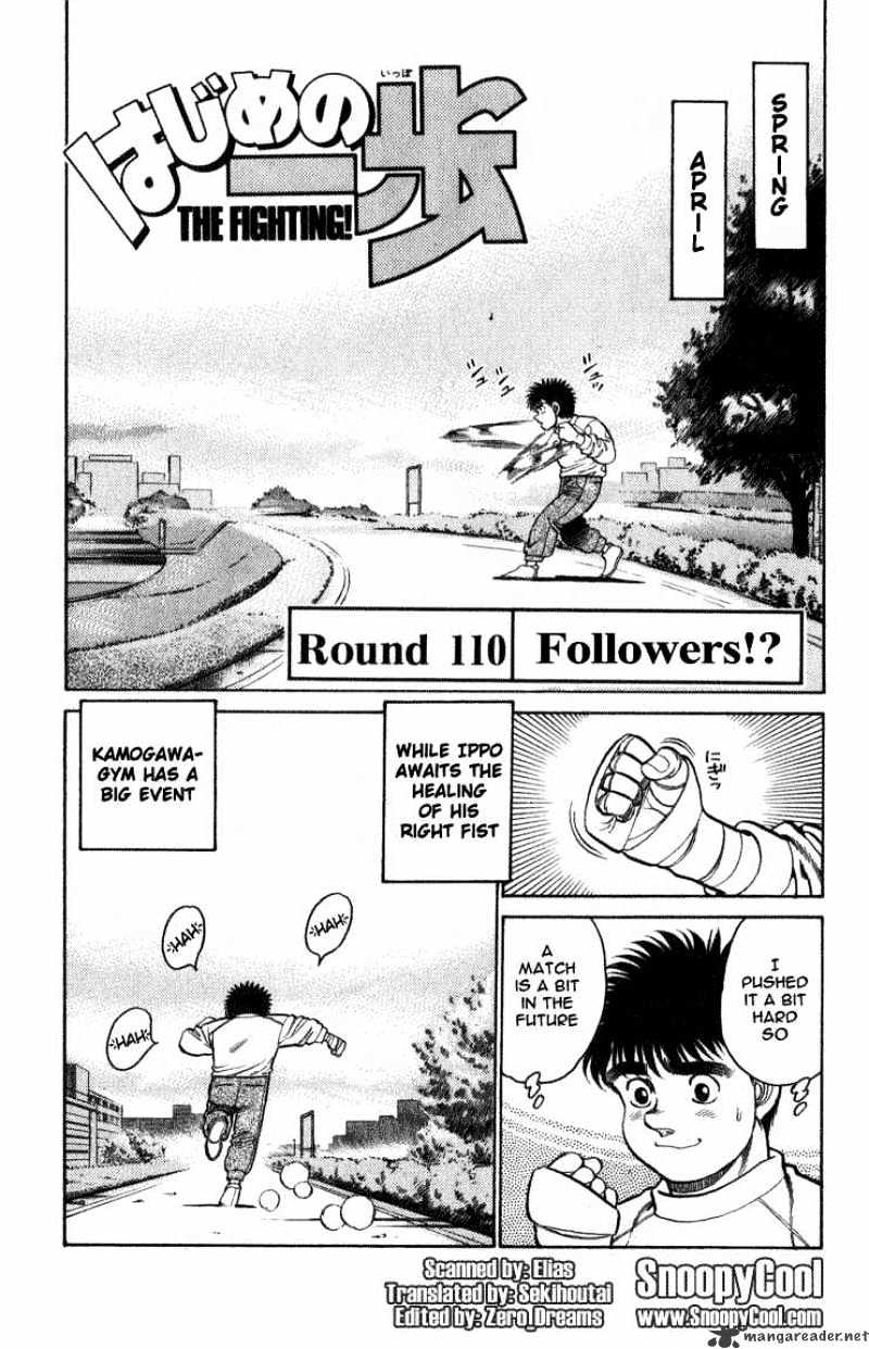 Page 1 of Chapter 110