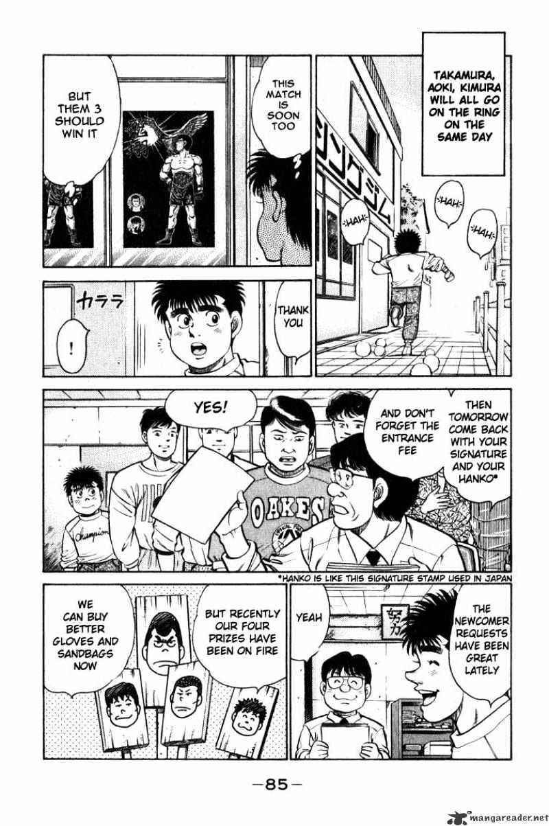 Page 3 of Chapter 110