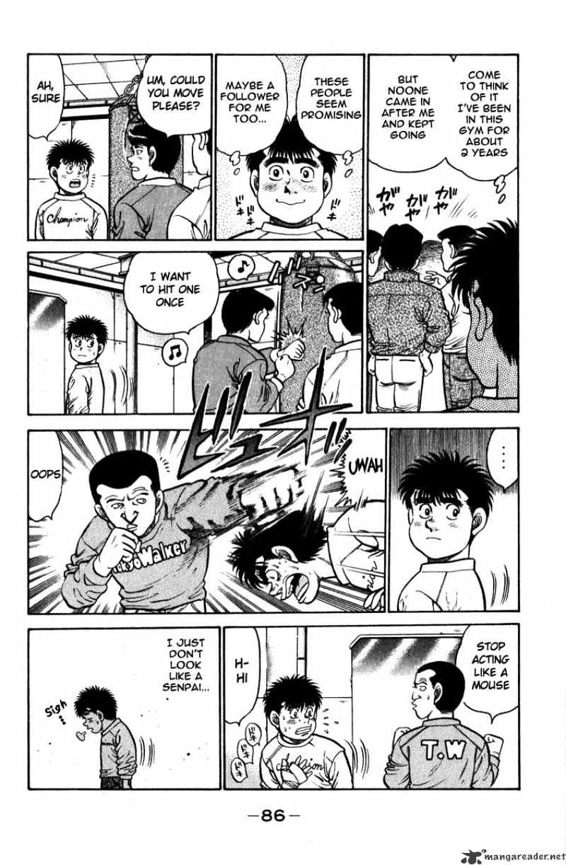 Page 4 of Chapter 110