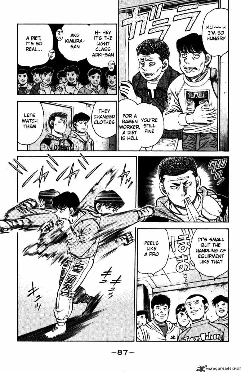 Page 5 of Chapter 110