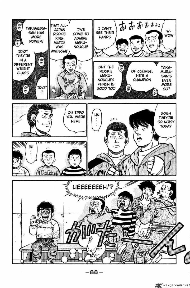 Page 6 of Chapter 110