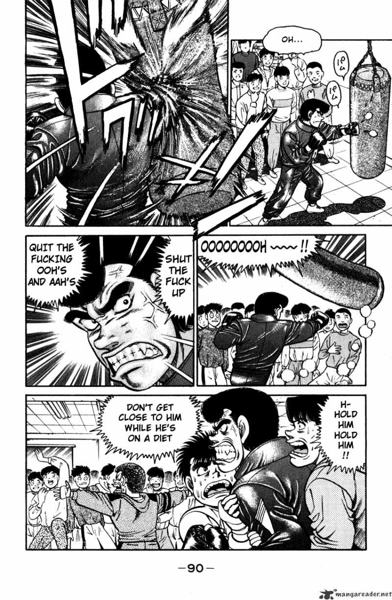 Page 8 of Chapter 110