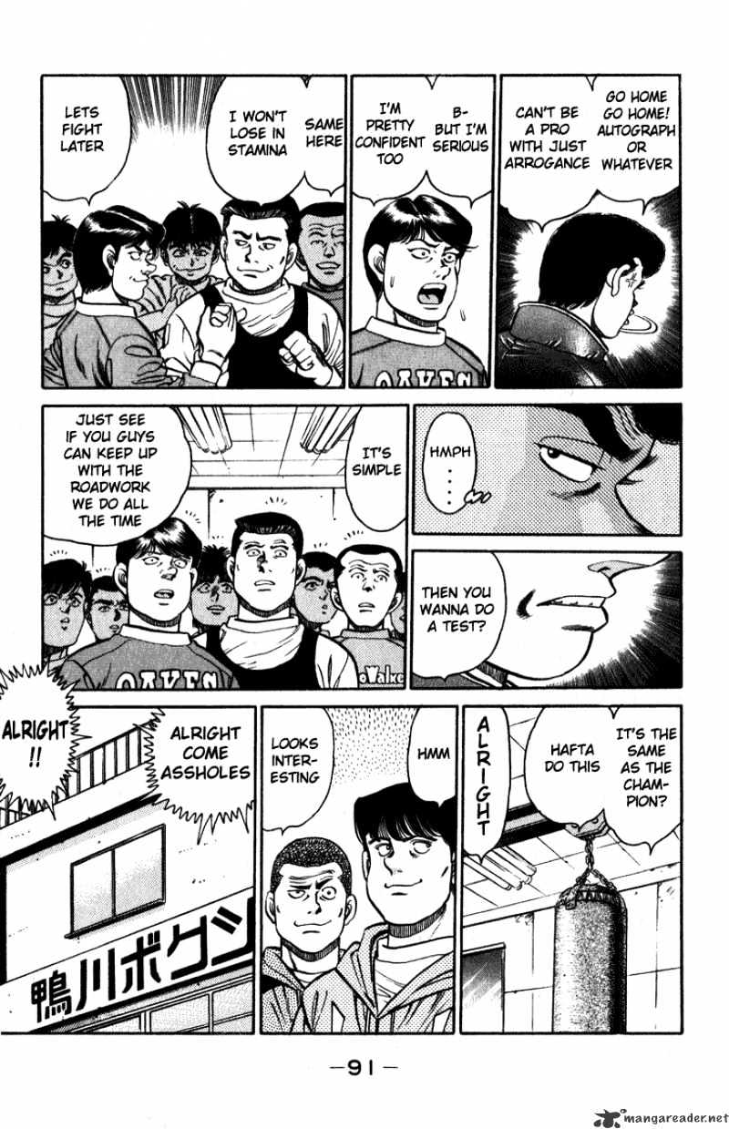Page 9 of Chapter 110