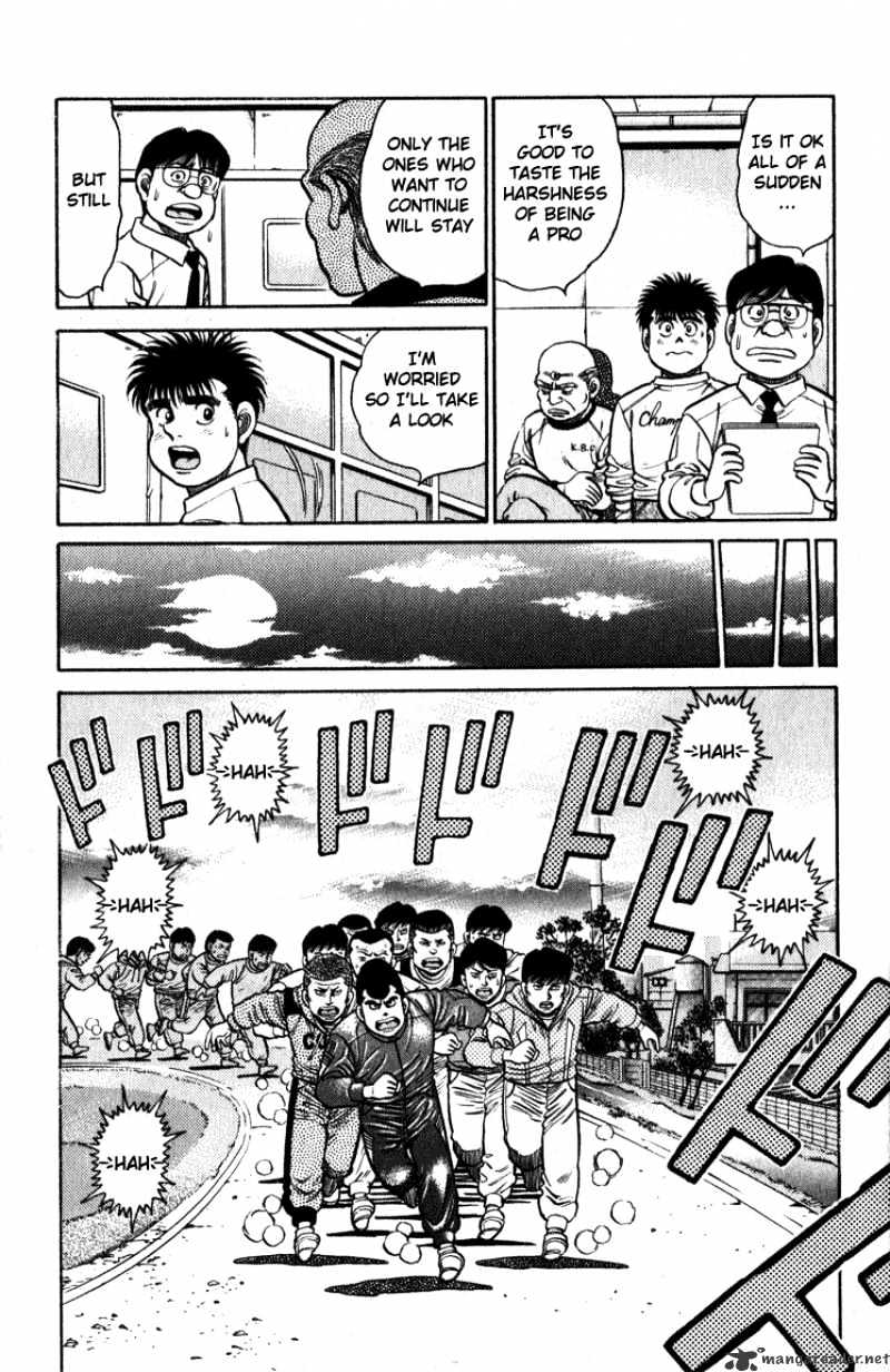 Page 10 of Chapter 110