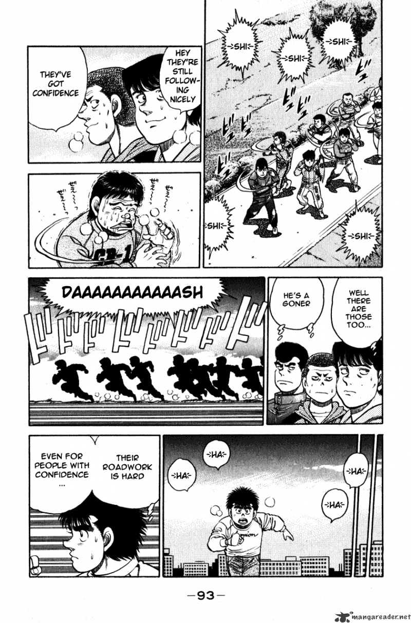 Page 11 of Chapter 110