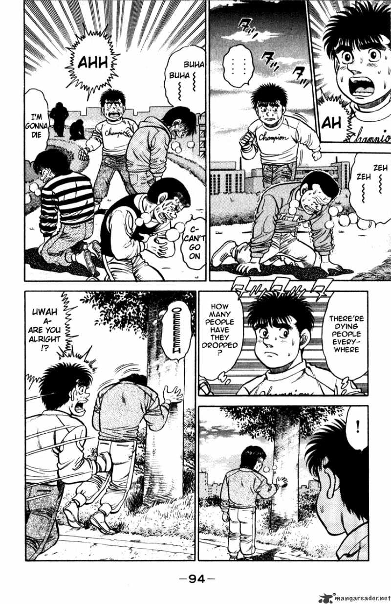 Page 12 of Chapter 110